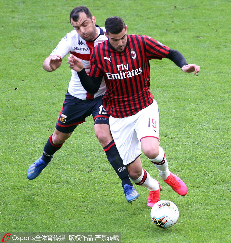  热那亚主场憾负尤文，夸德拉多世界波难救主  